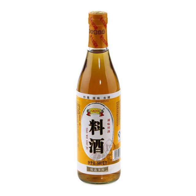 老才臣料酒-配送-粤岗蔬菜配送