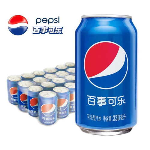 百事可乐